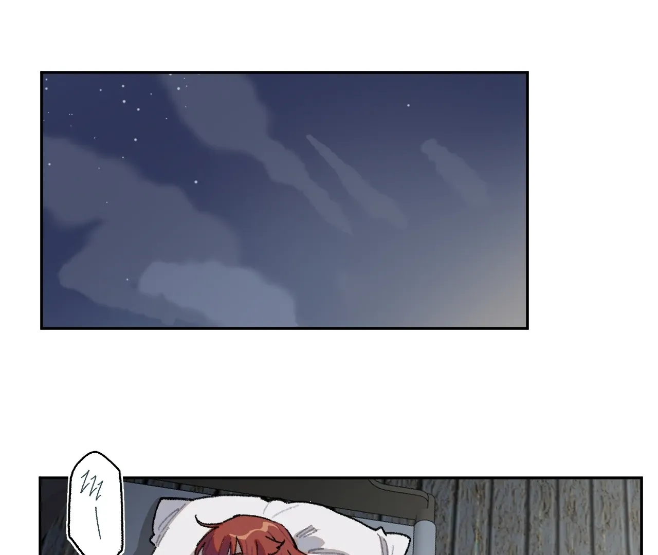 Read The Veiled Queen chapter 32 image 1 on Lezhin