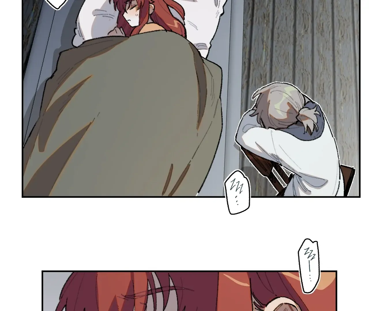 Read The Veiled Queen chapter 32 image 2 on Lezhin