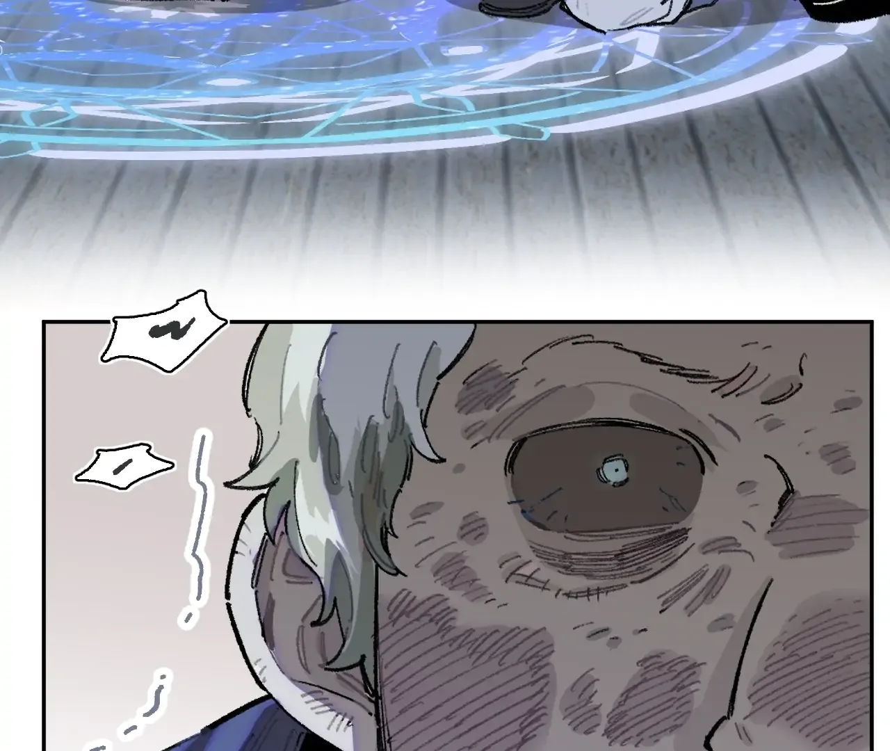 Read The Veiled Queen chapter 32 image 31 on Lezhin