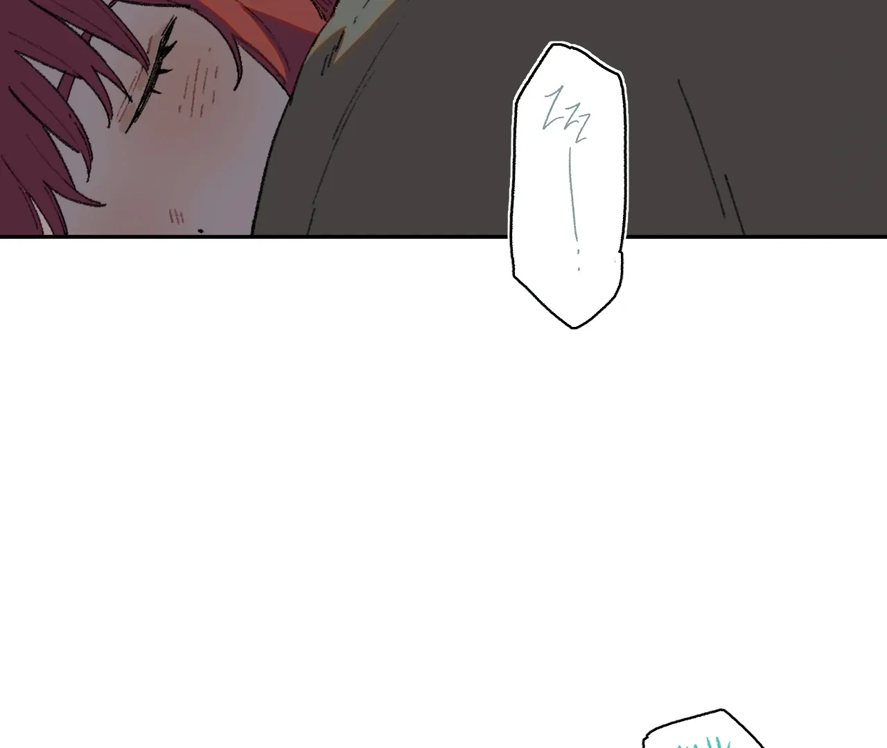 Read The Veiled Queen chapter 32 image 5 on Lezhin
