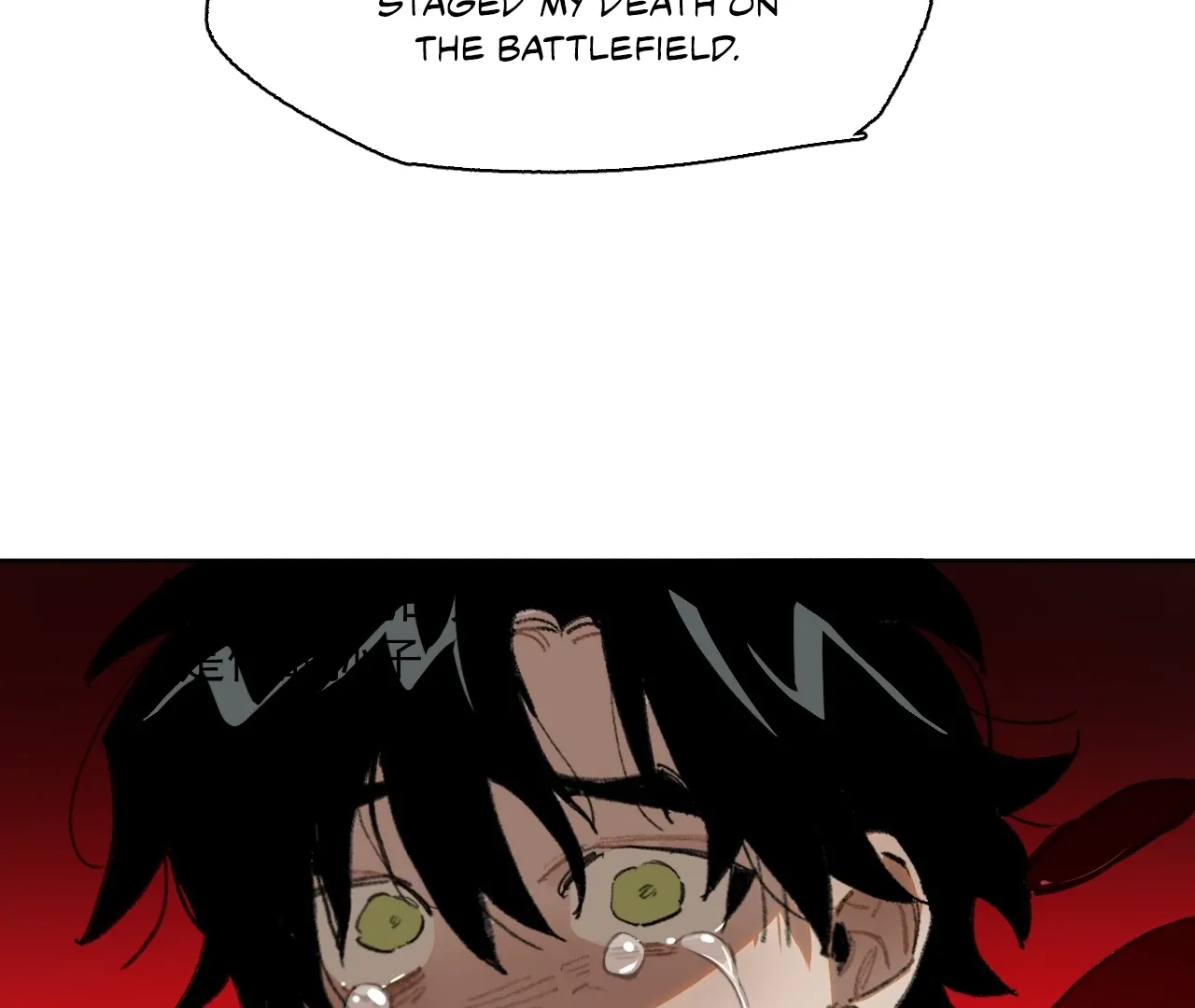 Read The Veiled Queen chapter 32 image 52 on Lezhin