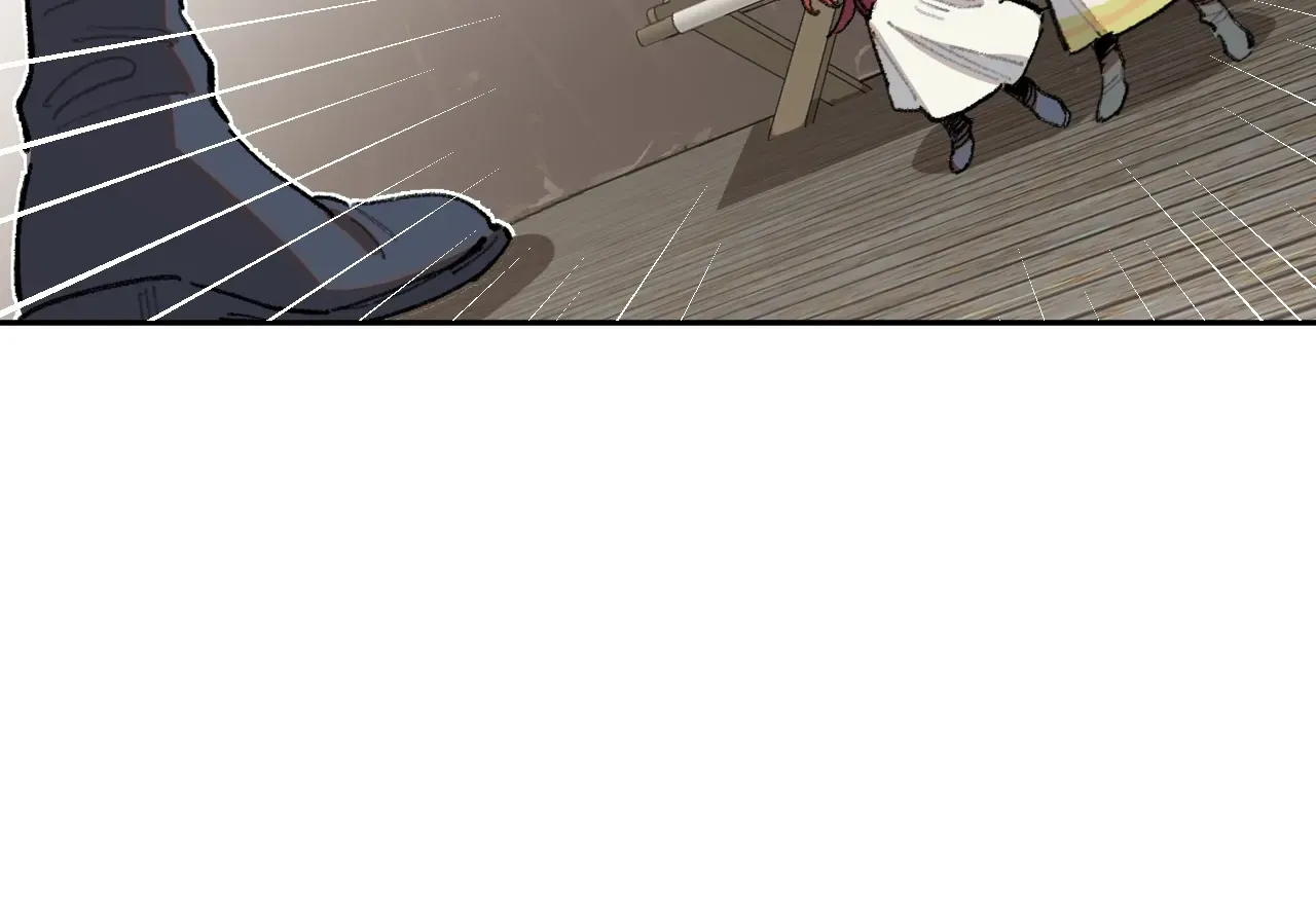 Read The Veiled Queen chapter 33 image 73 on Lezhin