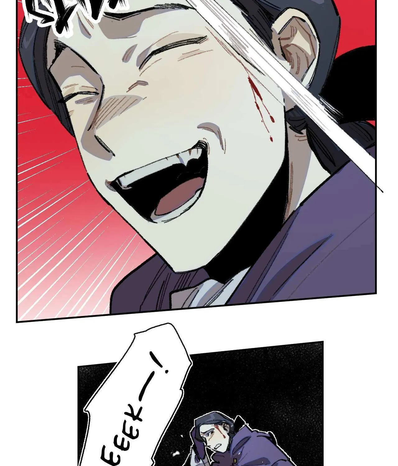 Read The Veiled Queen chapter 35 image 35 on Lezhin