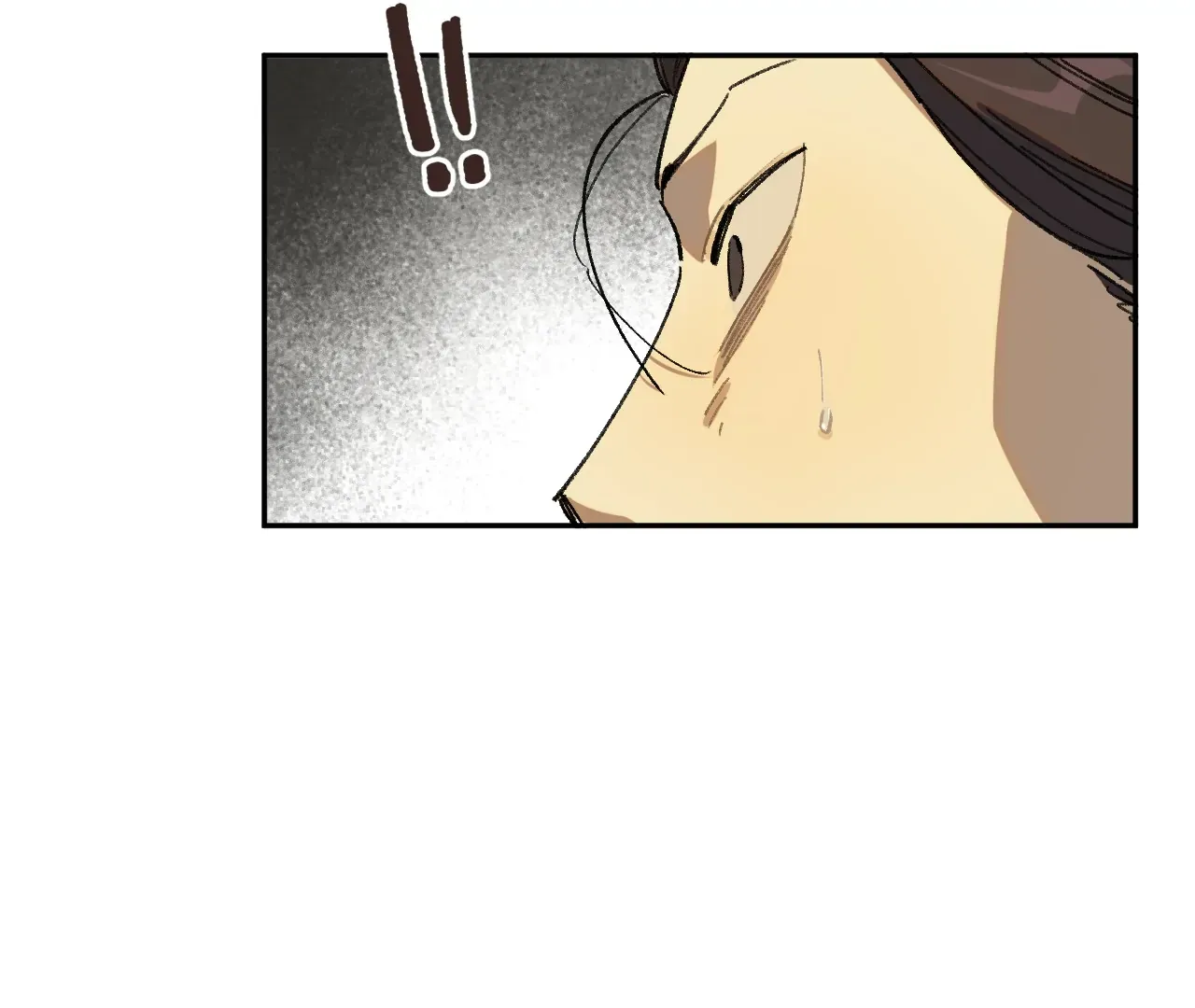 Read The Veiled Queen chapter 39 image 44 on Lezhin