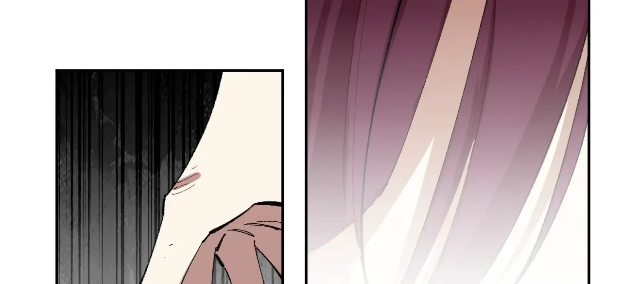 Read The Veiled Queen chapter 4 image 81 on Lezhin