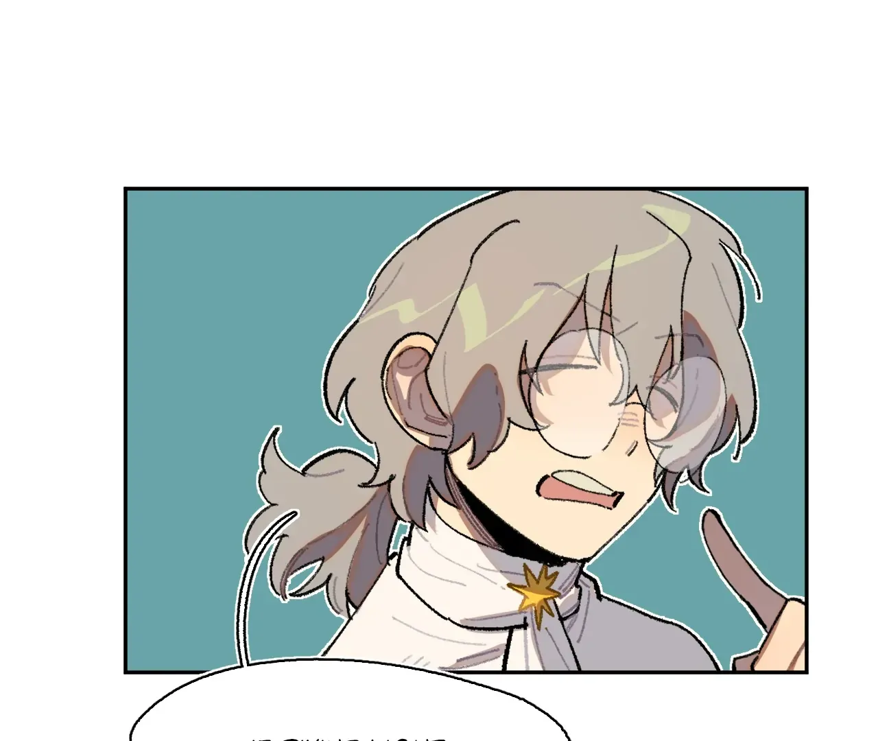 Read The Veiled Queen chapter 40 image 73 on Lezhin