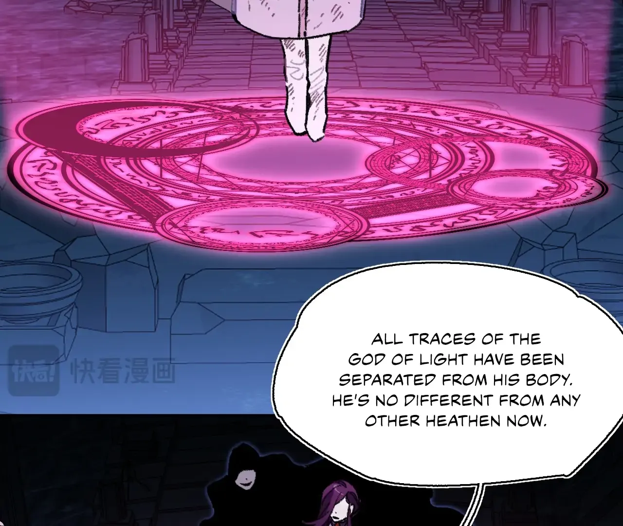 Read The Veiled Queen chapter 40 image 82 on Lezhin