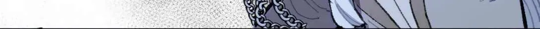 Read The Veiled Queen chapter 41 image 44 on Lezhin