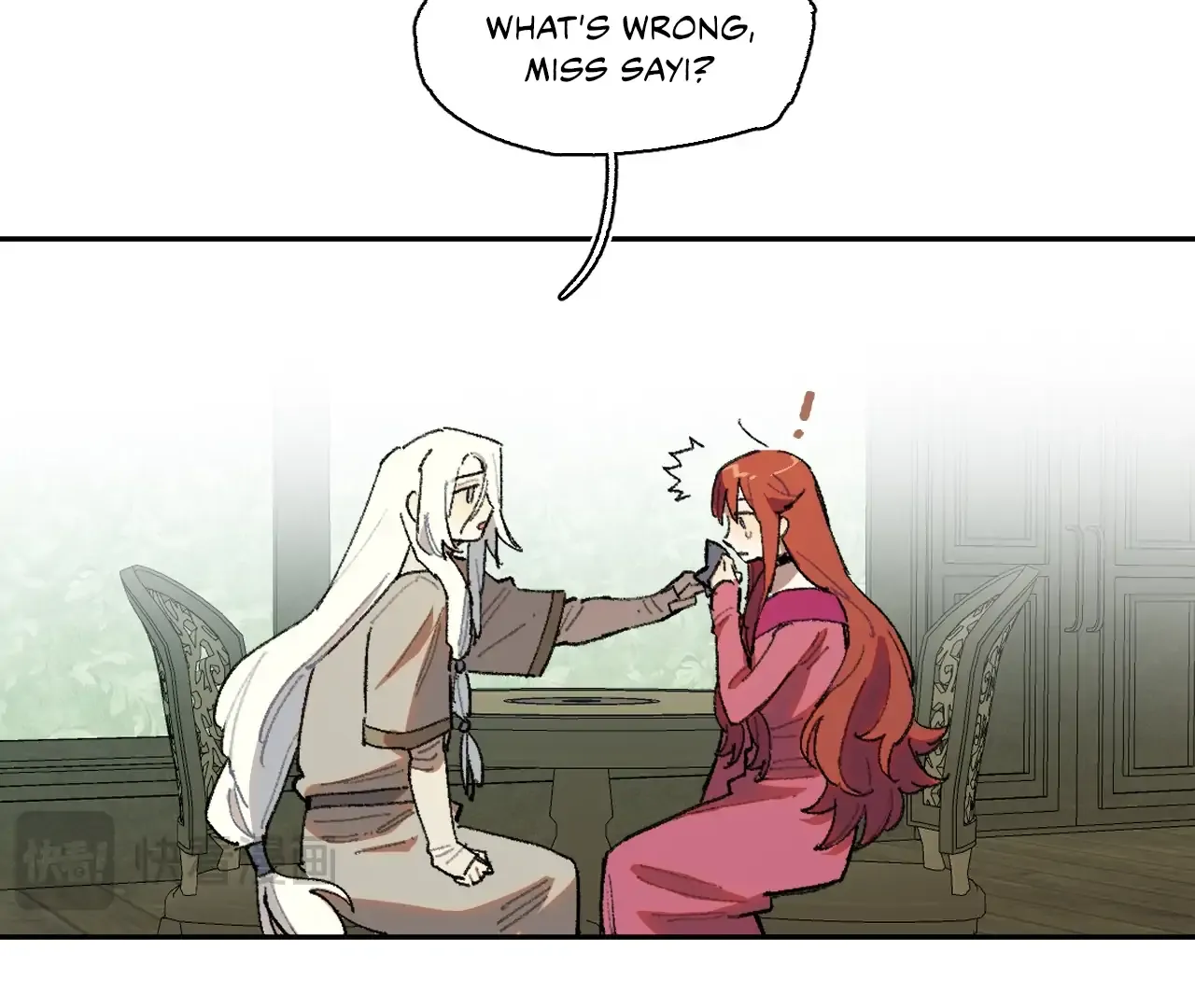 Read The Veiled Queen chapter 43 image 46 on Lezhin