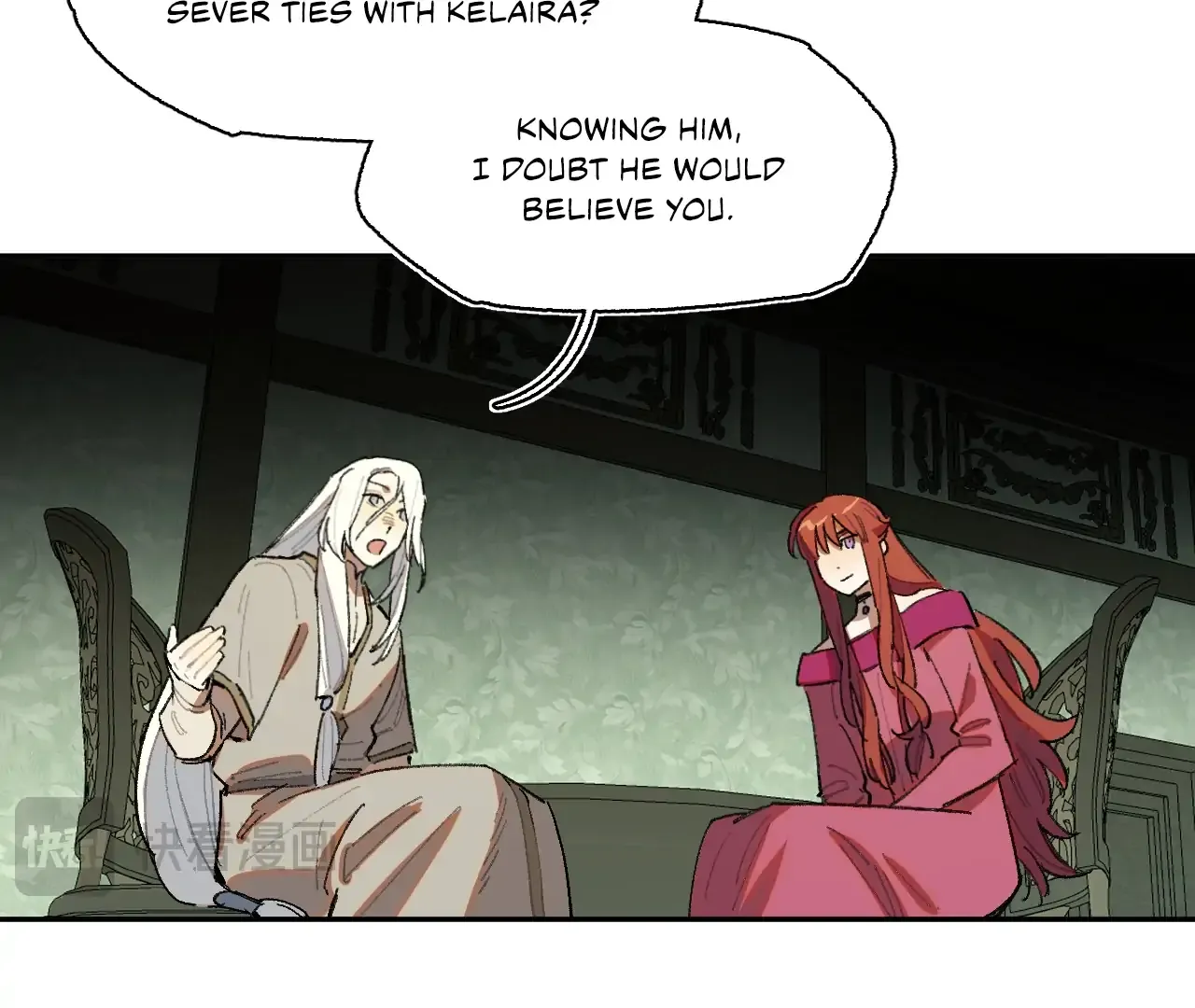 Read The Veiled Queen chapter 43 image 70 on Lezhin