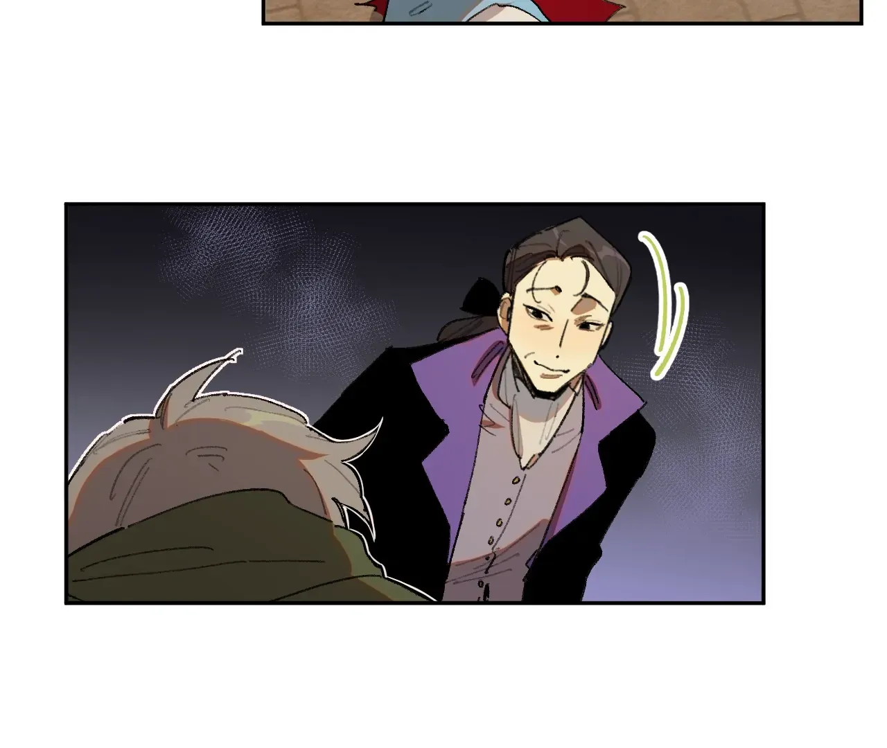 Read The Veiled Queen chapter 43 image 80 on Lezhin