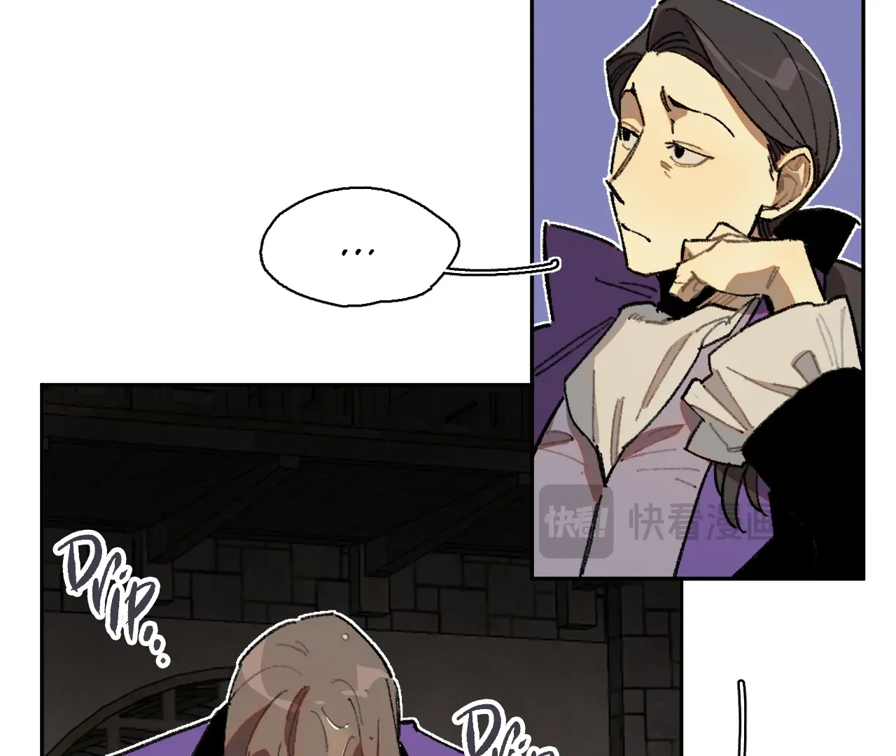 Read The Veiled Queen chapter 44 image 12 on Lezhin