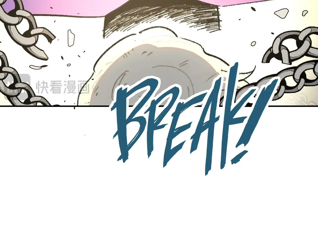 Read The Veiled Queen chapter 44 image 39 on Lezhin
