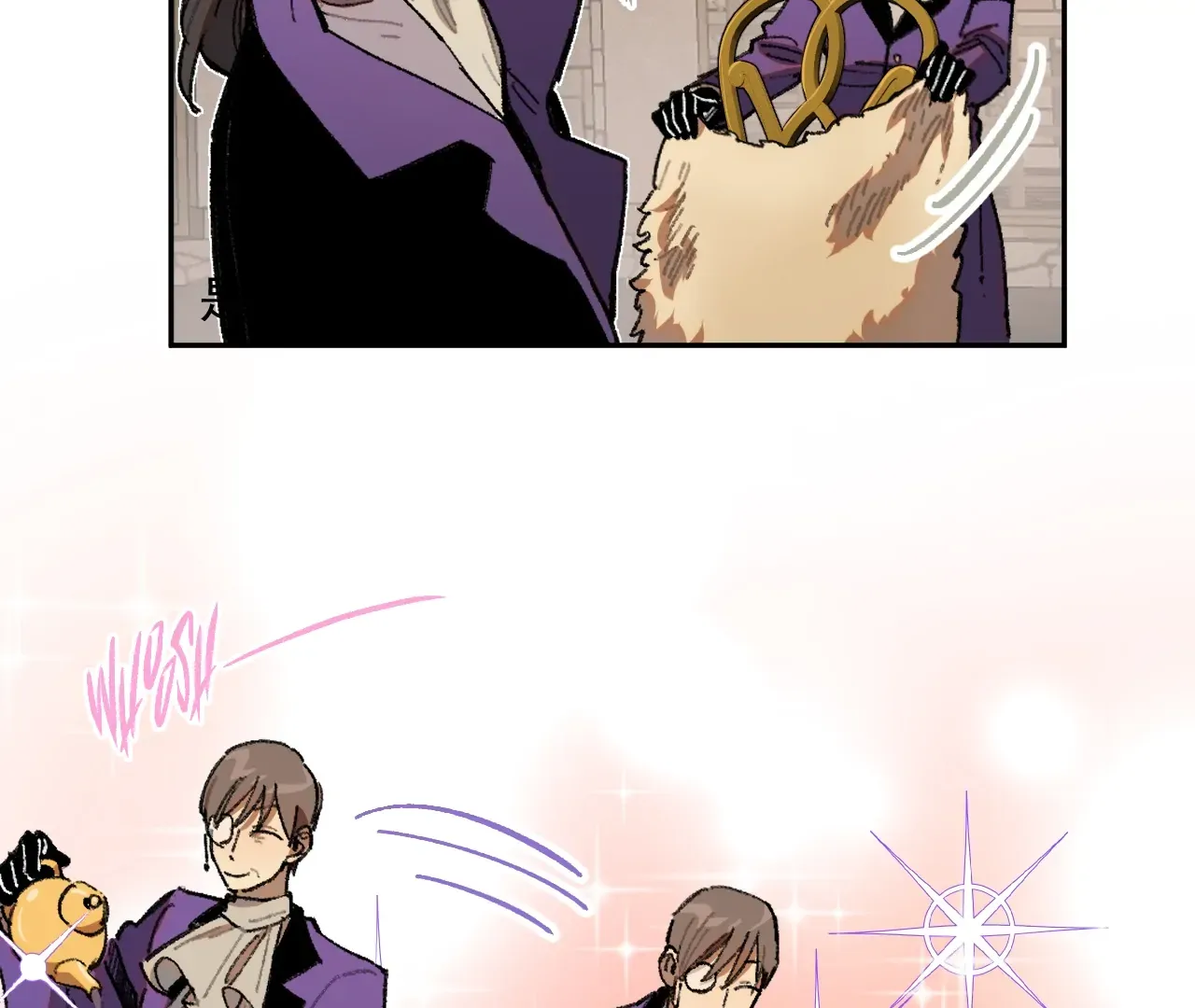 Read The Veiled Queen chapter 44 image 4 on Lezhin