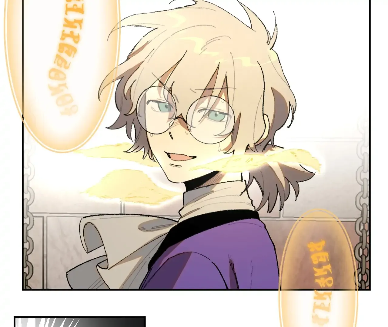 Read The Veiled Queen chapter 44 image 41 on Lezhin