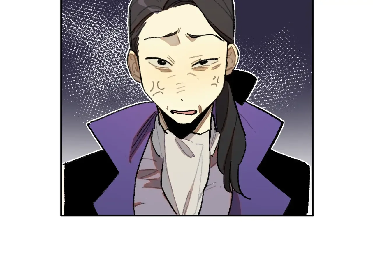 Read The Veiled Queen chapter 45 image 45 on Lezhin