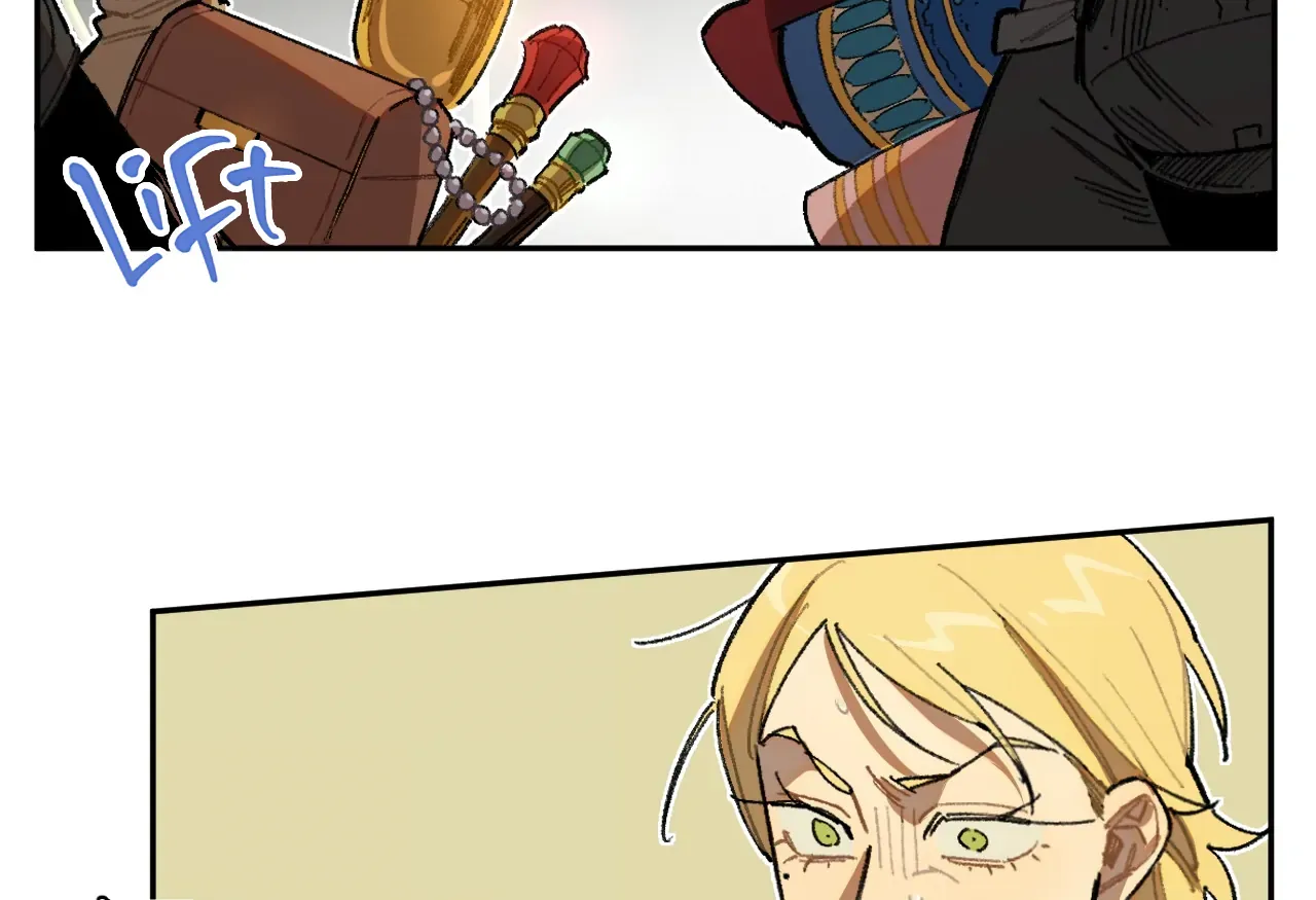 Read The Veiled Queen chapter 45 image 67 on Lezhin