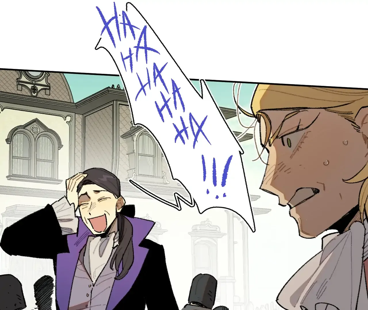 Read The Veiled Queen chapter 45 image 69 on Lezhin