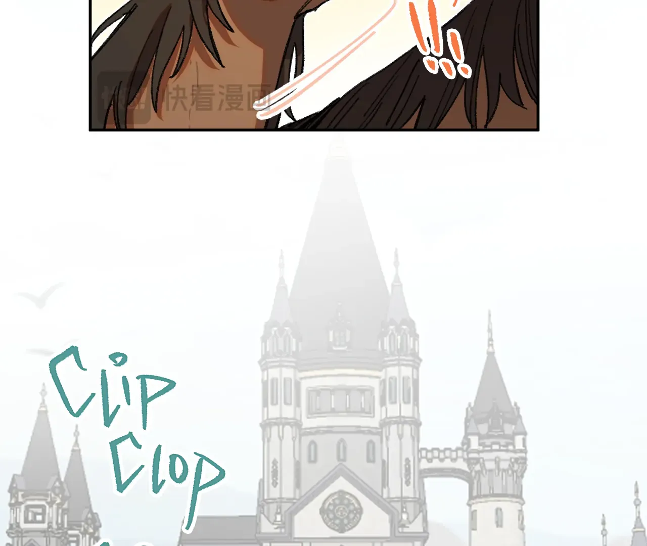 Read The Veiled Queen chapter 45 image 81 on Lezhin
