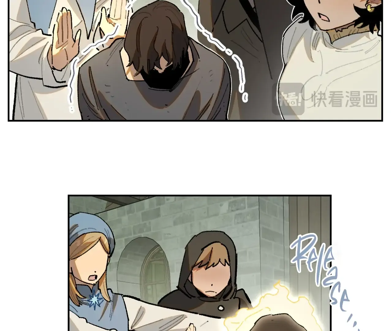 Read The Veiled Queen chapter 48 image 62 on Lezhin