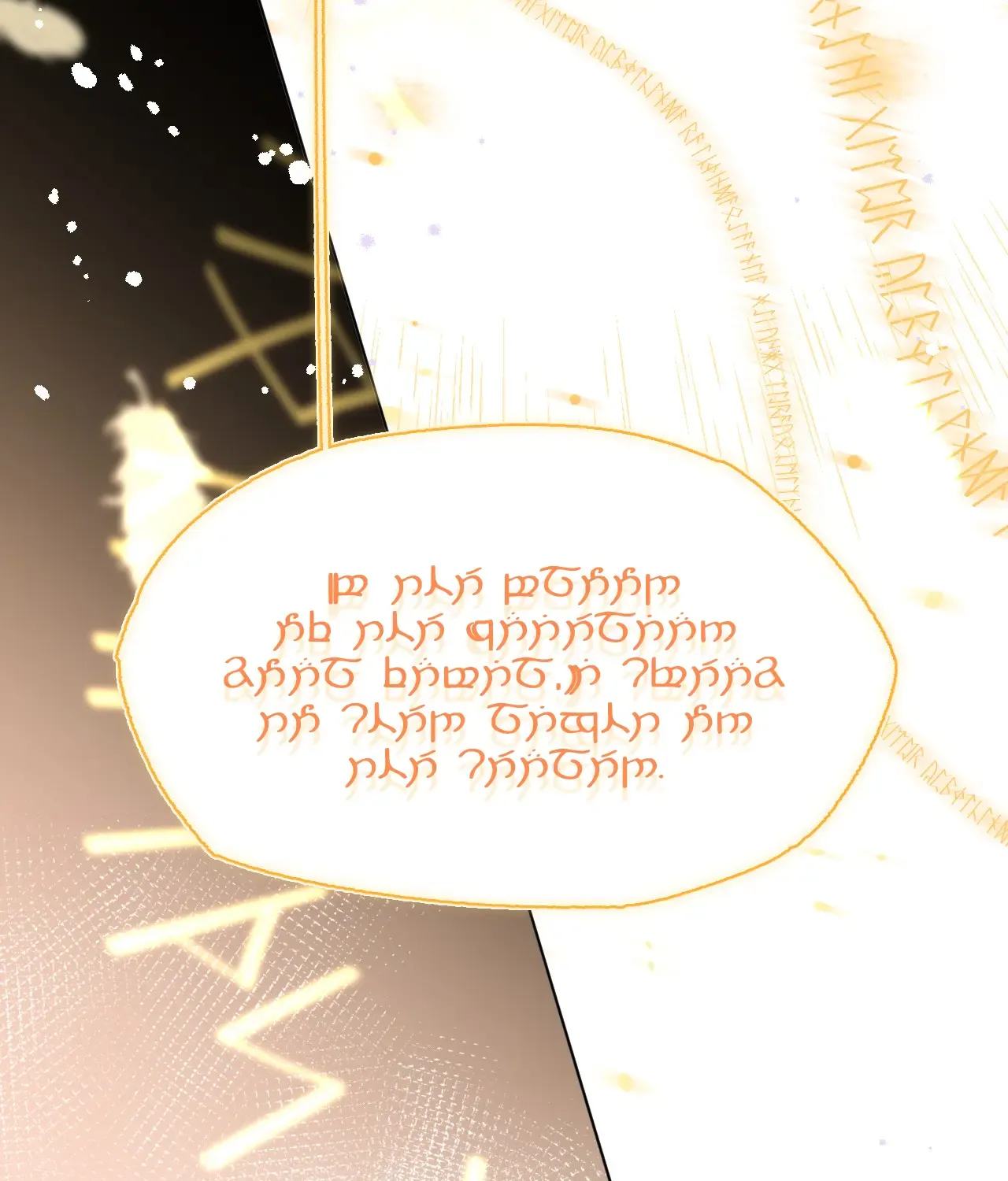 Read The Veiled Queen chapter 5 image 65 on Lezhin