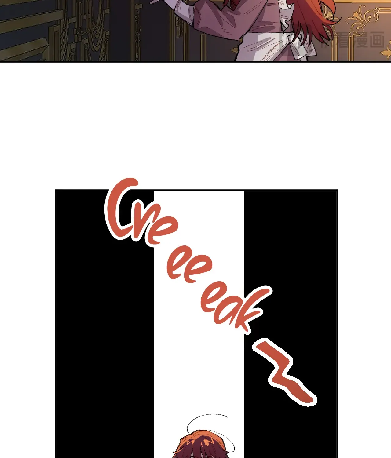 Read The Veiled Queen chapter 5 image 69 on Lezhin