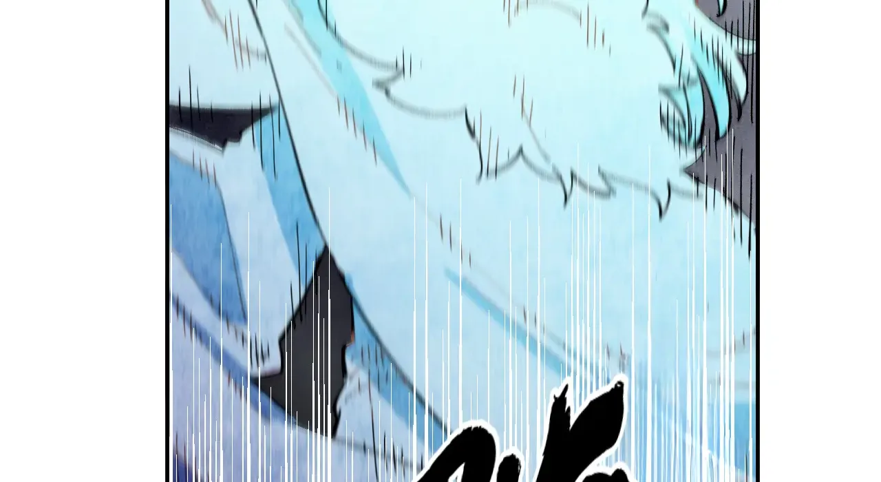 Read The Veiled Queen chapter 5 image 85 on Lezhin