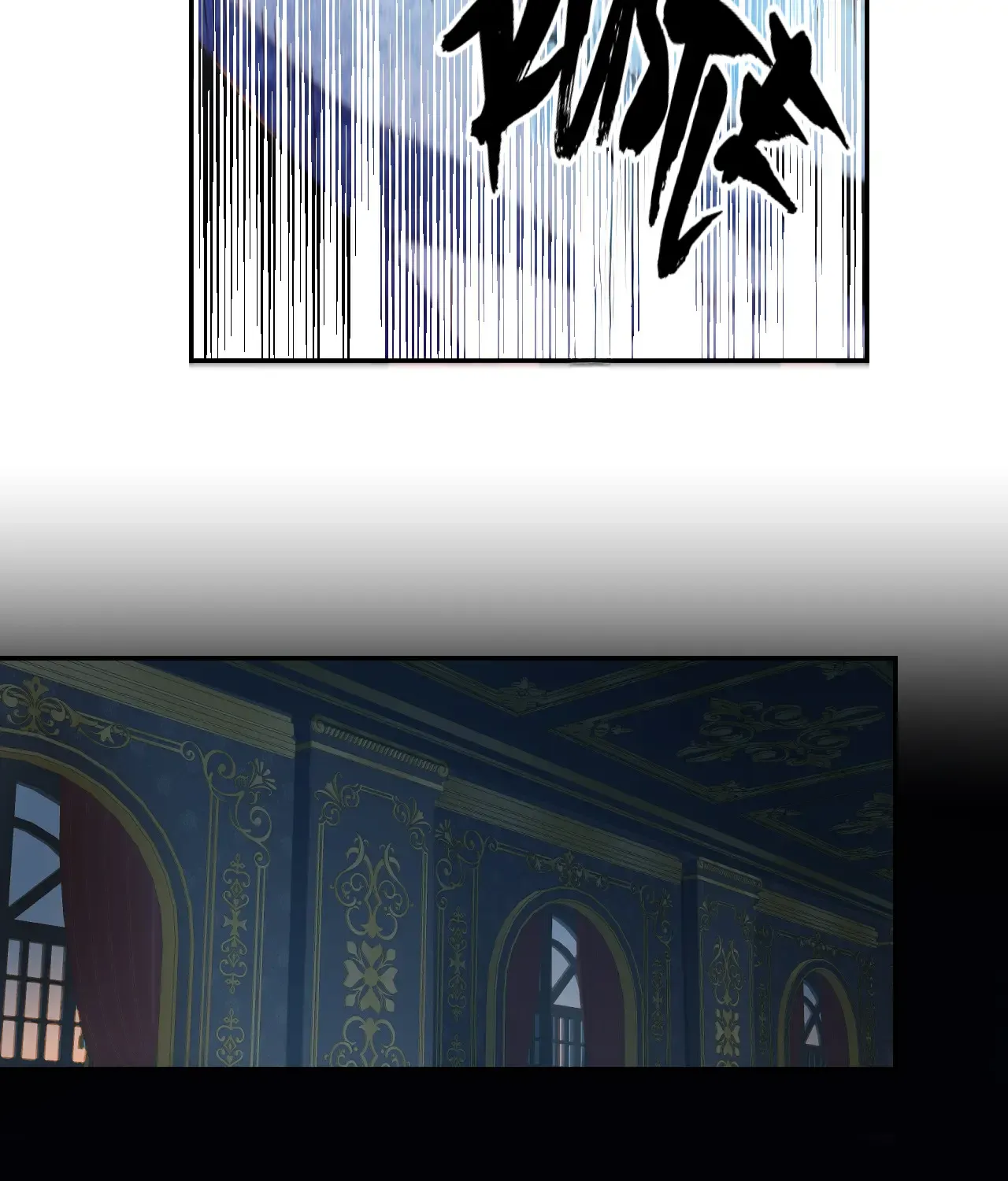 Read The Veiled Queen chapter 5 image 86 on Lezhin