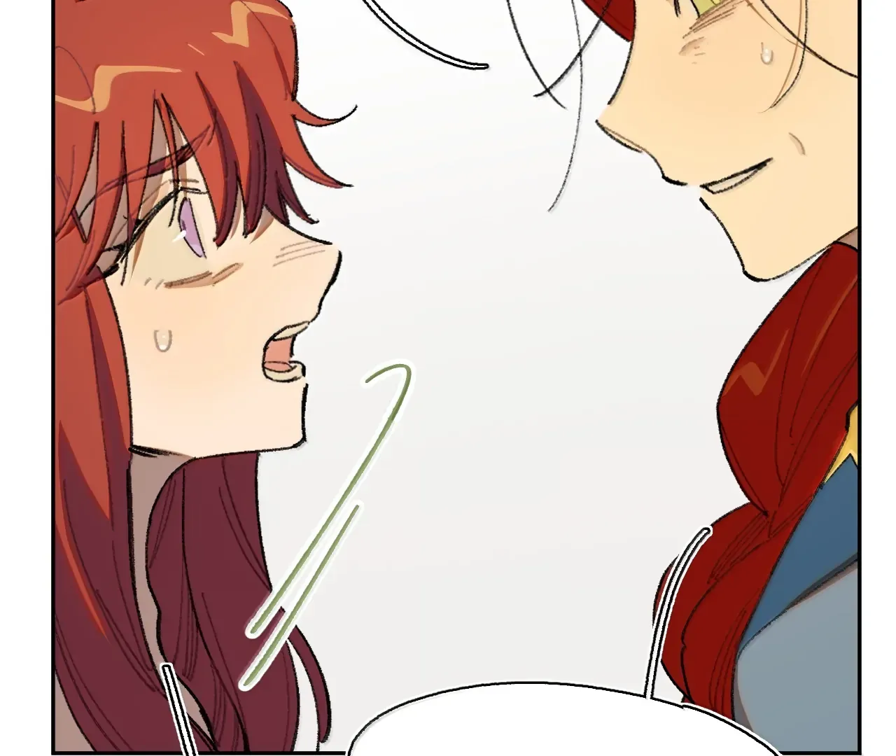 Read The Veiled Queen chapter 50 image 44 on Lezhin