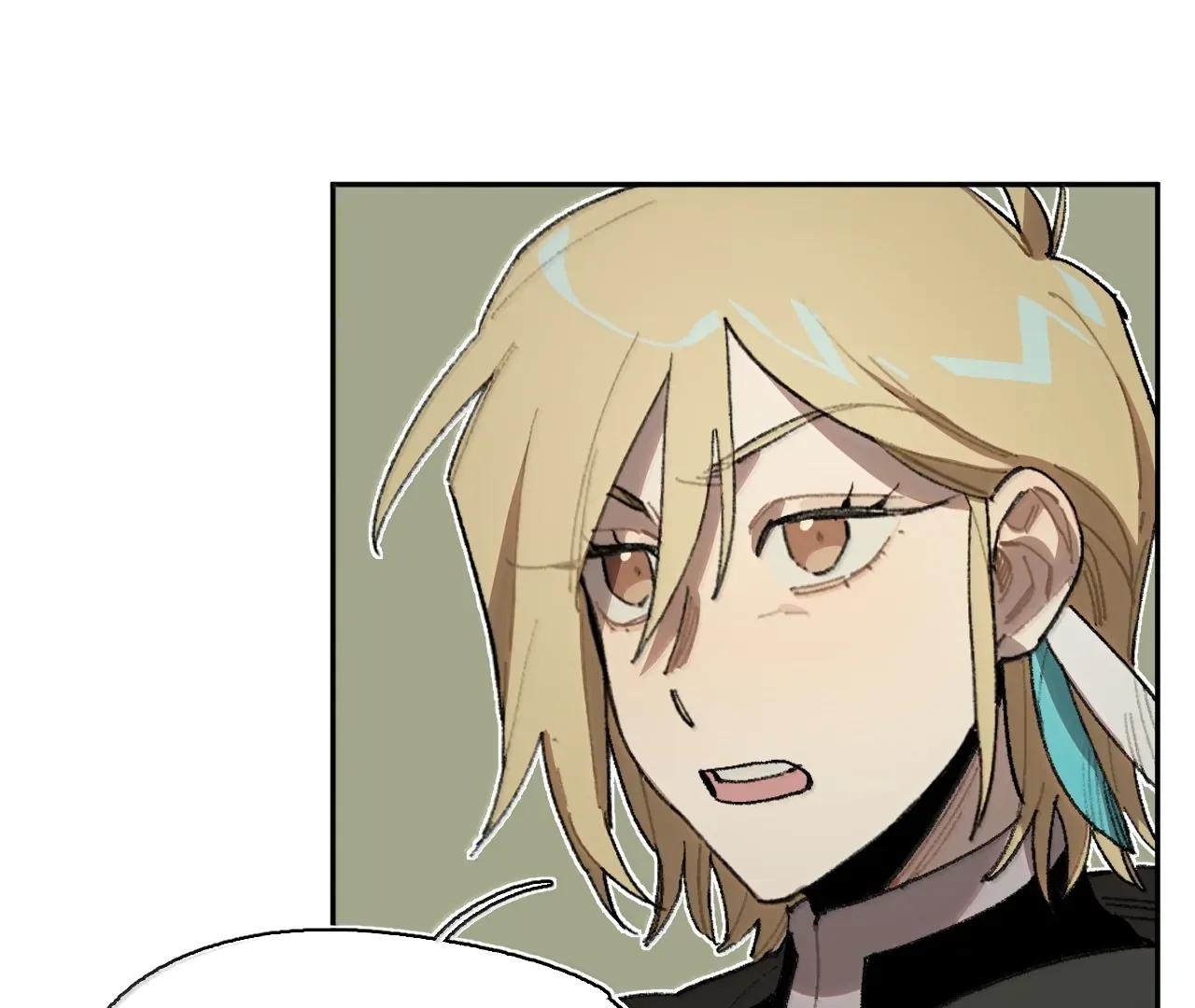 Read The Veiled Queen chapter 51 image 50 on Lezhin