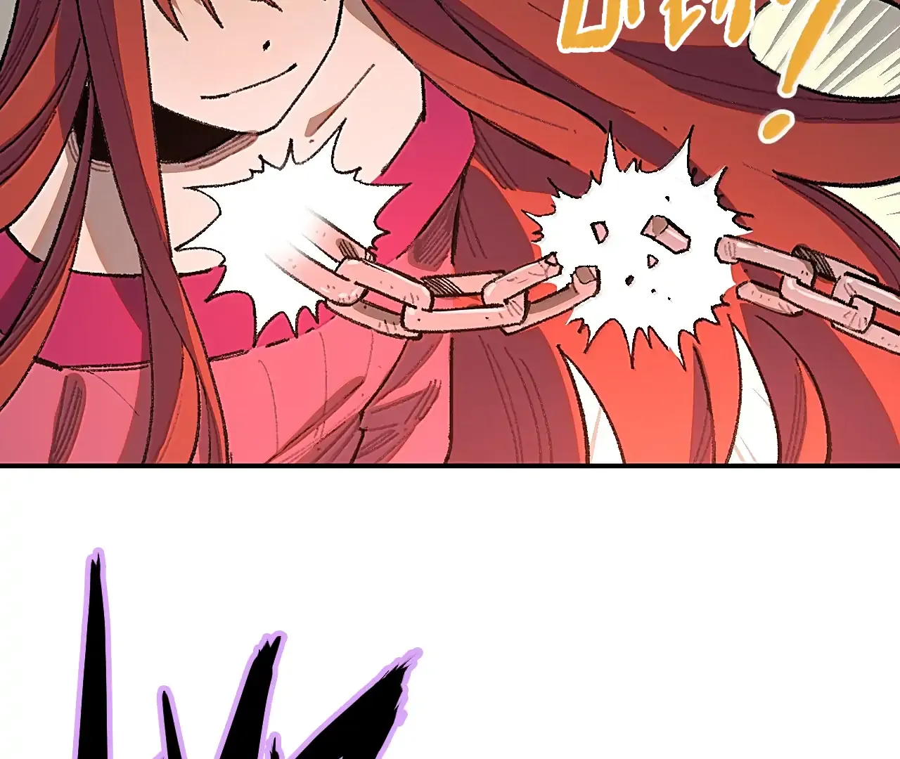 Read The Veiled Queen chapter 53 image 11 on Lezhin