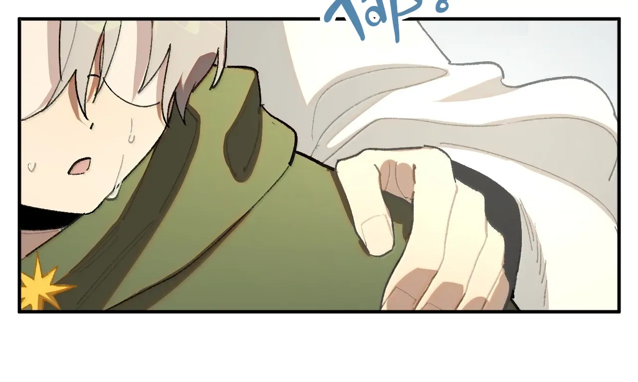 Read The Veiled Queen chapter 53 image 66 on Lezhin