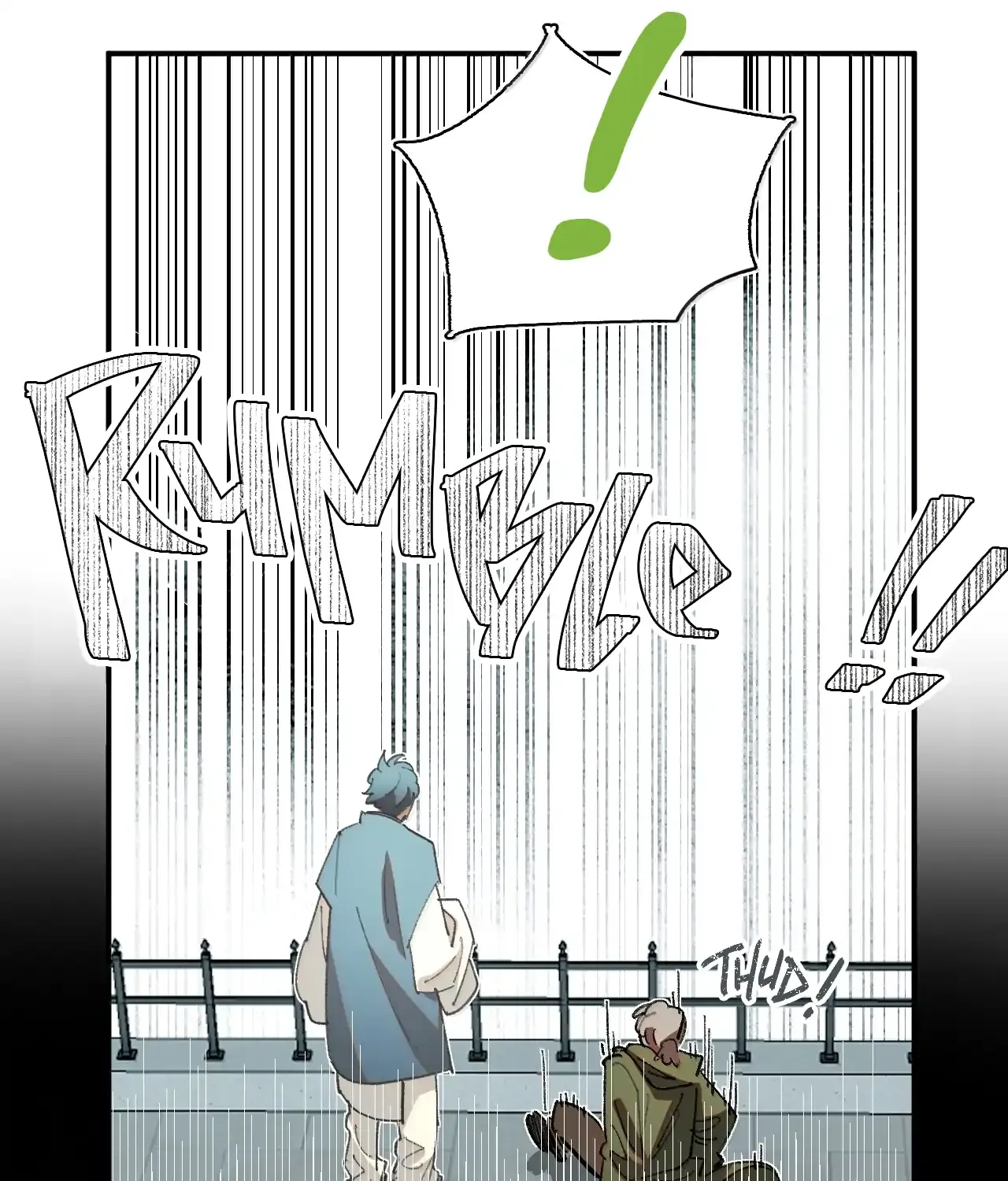 Read The Veiled Queen chapter 53 image 74 on Lezhin