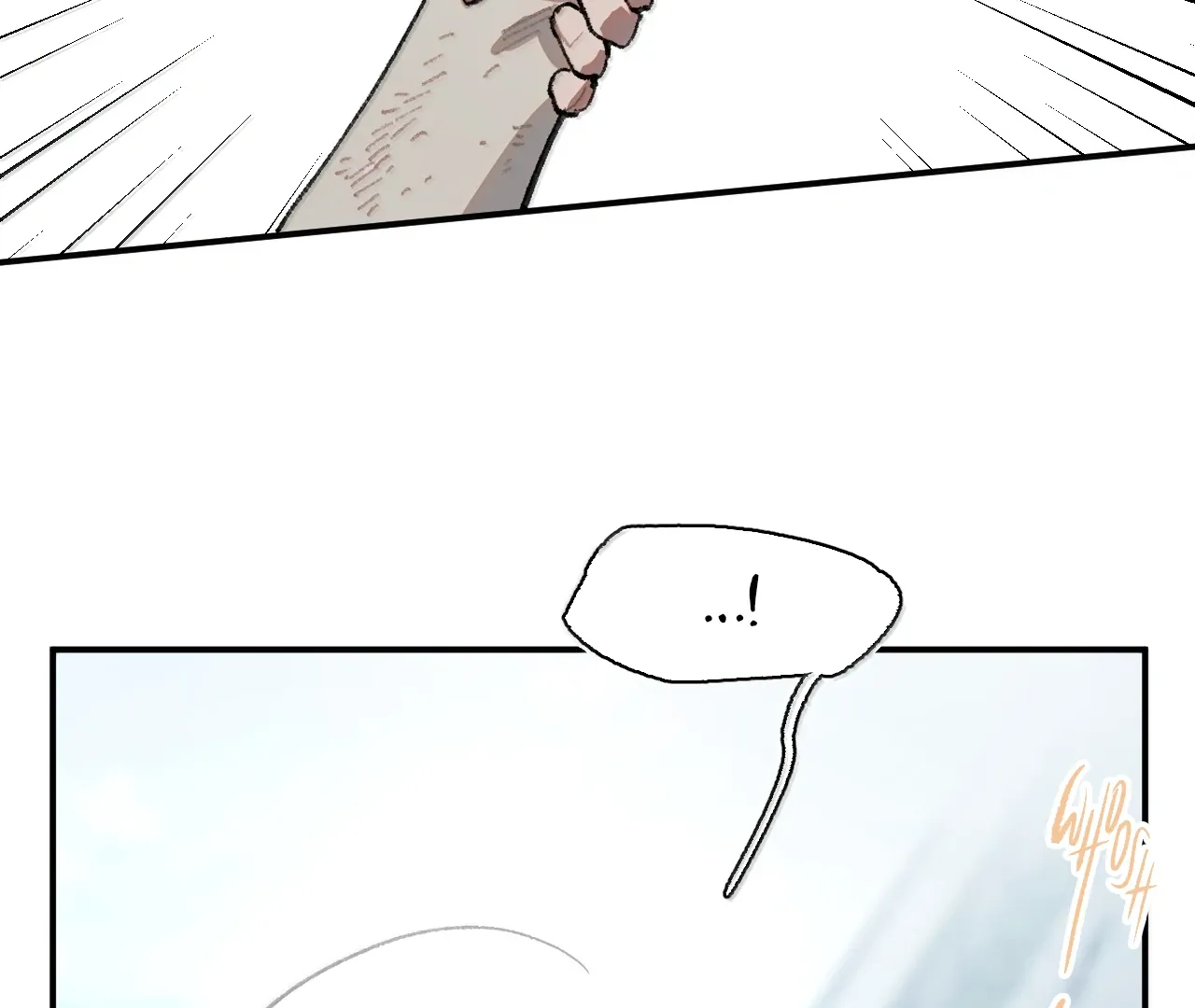 Read The Veiled Queen chapter 54 image 44 on Lezhin