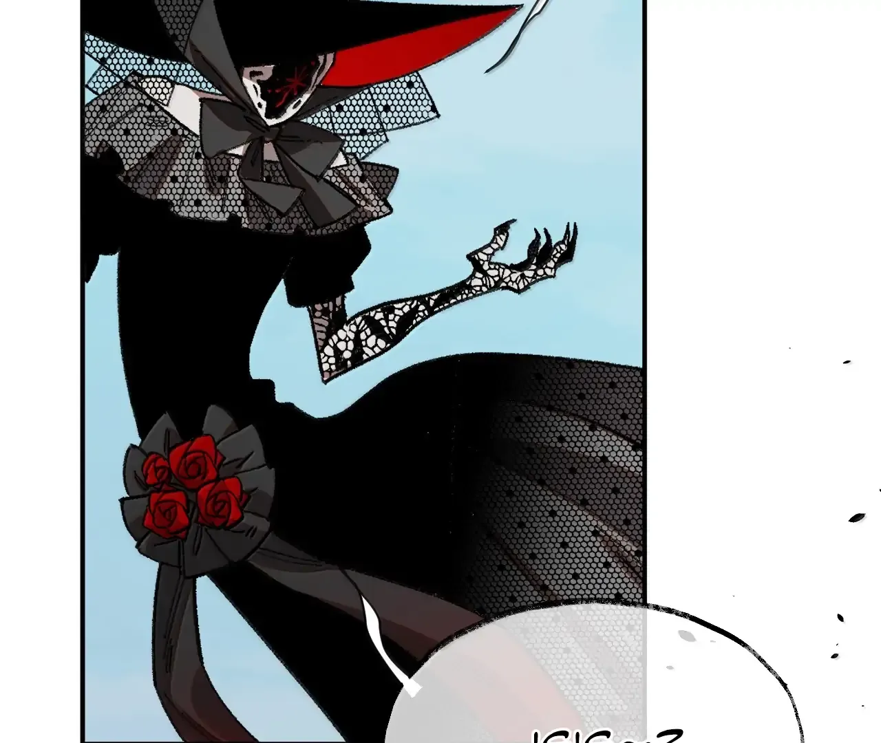 Read The Veiled Queen chapter 54 image 59 on Lezhin