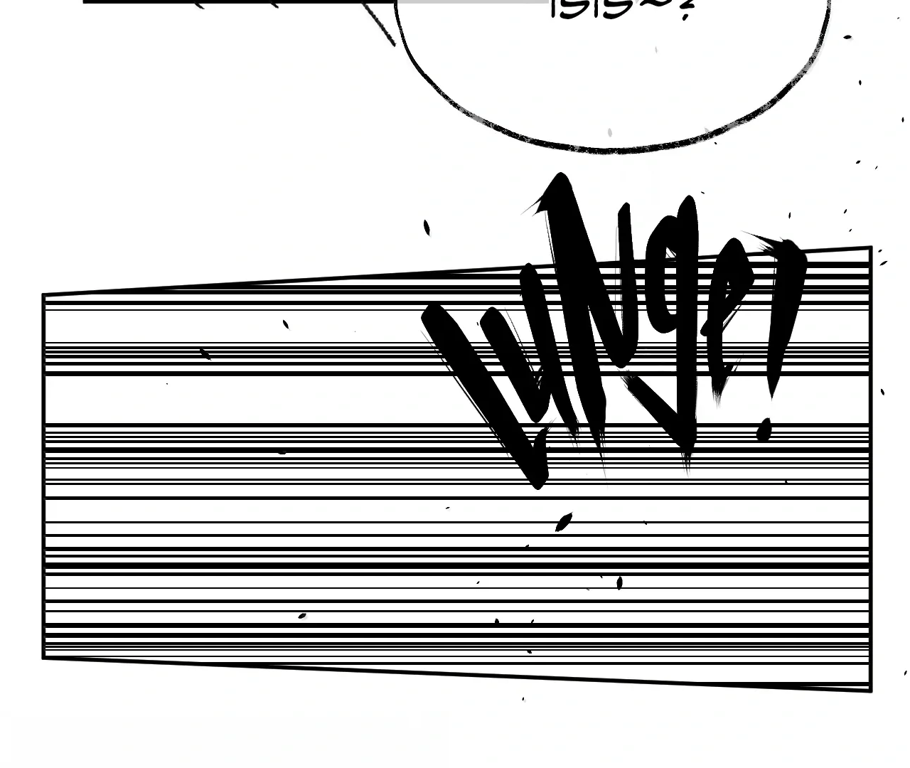 Read The Veiled Queen chapter 54 image 60 on Lezhin
