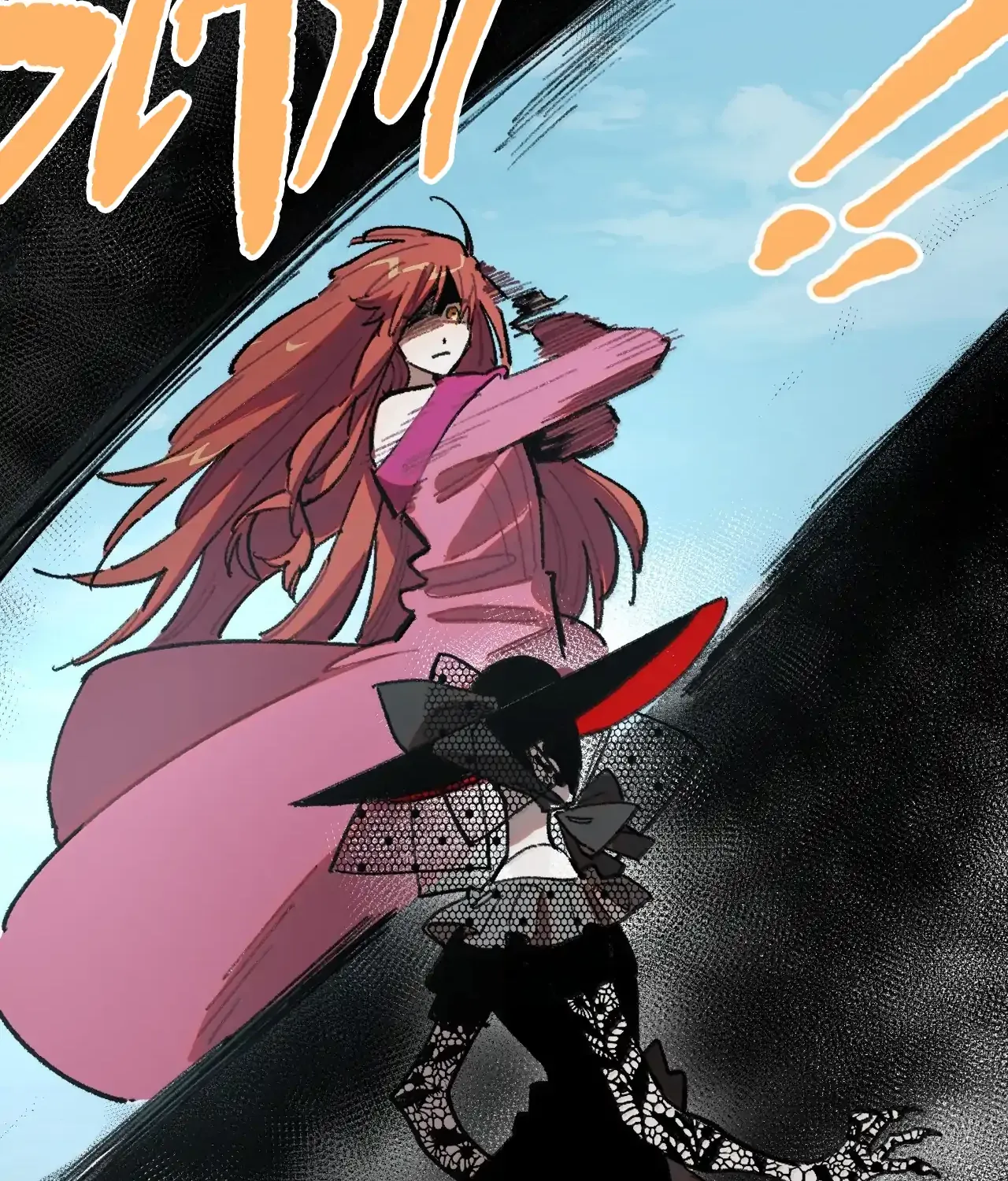 Read The Veiled Queen chapter 54 image 74 on Lezhin