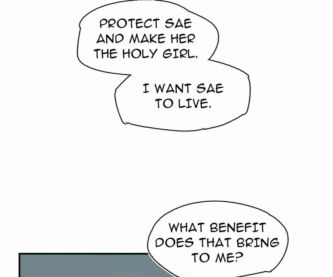 Read The Veiled Queen chapter 55 image 18 on Lezhin