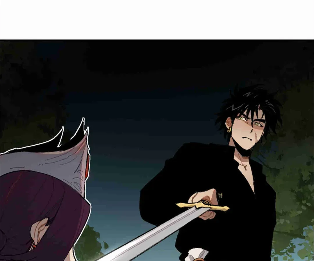 Read The Veiled Queen chapter 55 image 88 on Lezhin