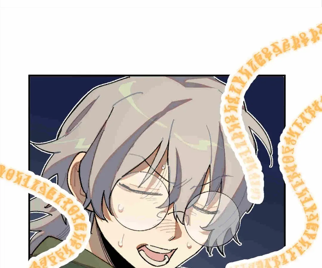 Read The Veiled Queen chapter 56 image 44 on Lezhin
