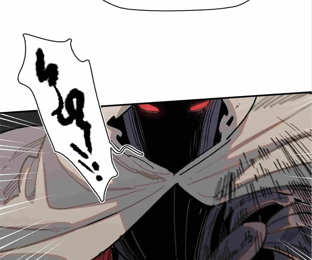 Read The Veiled Queen chapter 56 image 78 on Lezhin