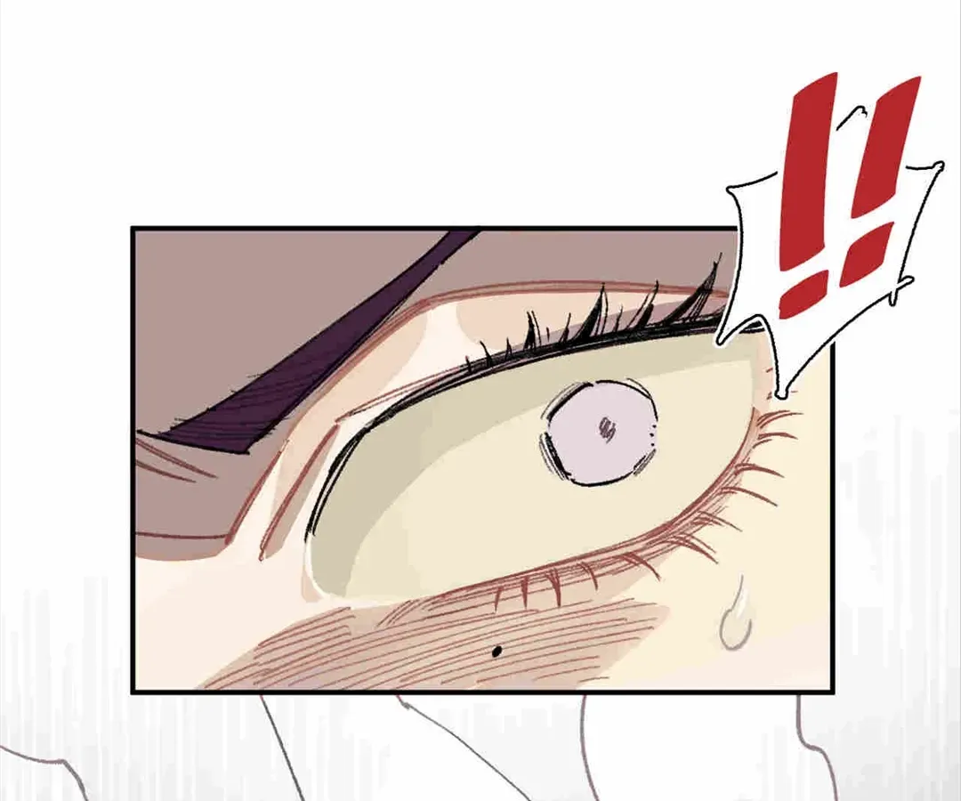 Read The Veiled Queen chapter 56 image 88 on Lezhin