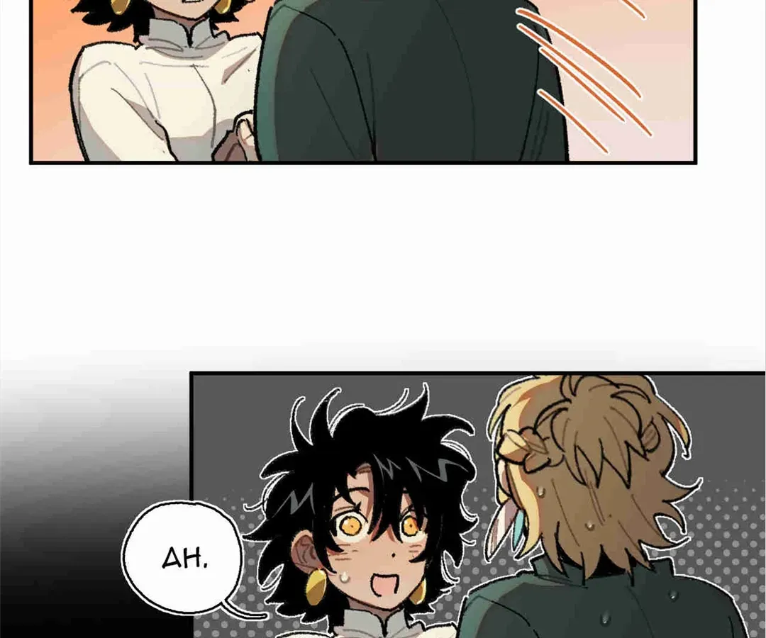 Read The Veiled Queen chapter 57 image 55 on Lezhin