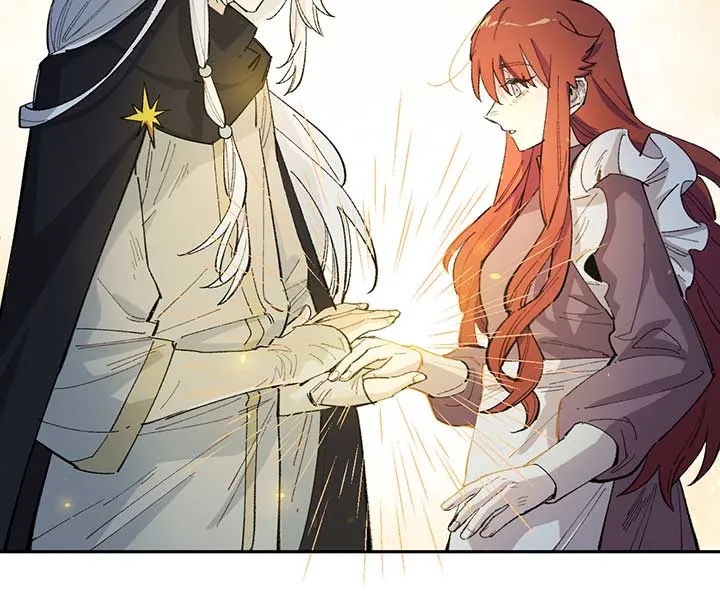 Read The Veiled Queen chapter 6 image 16 on Lezhin