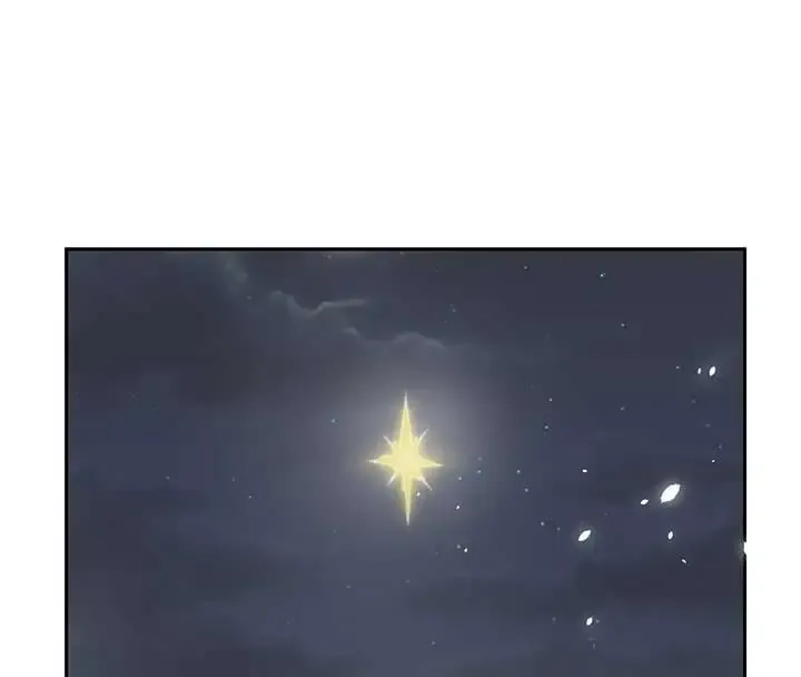 Read The Veiled Queen chapter 6 image 61 on Lezhin