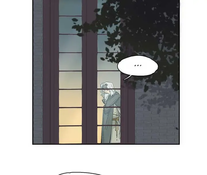 Read The Veiled Queen chapter 6 image 71 on Lezhin