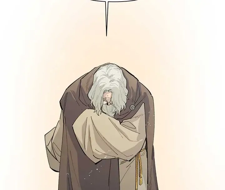 Read The Veiled Queen chapter 6 image 84 on Lezhin