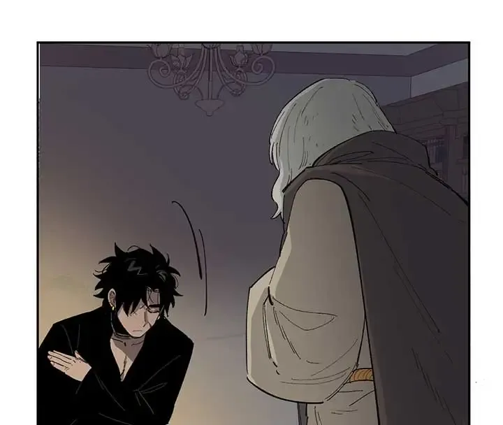 Read The Veiled Queen chapter 6 image 86 on Lezhin