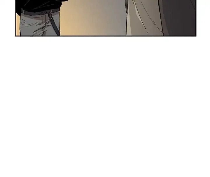 Read The Veiled Queen chapter 6 image 87 on Lezhin