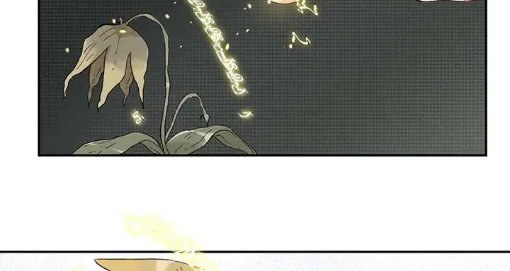 Read The Veiled Queen chapter 6 image 91 on Lezhin
